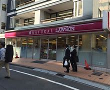 コンビニ　ナチュラルローソン渋谷神泉町店（コンビニ）まで119m
