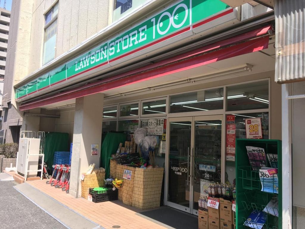 コンビニ　ローソンストア100千住新橋店（コンビニ）まで270m