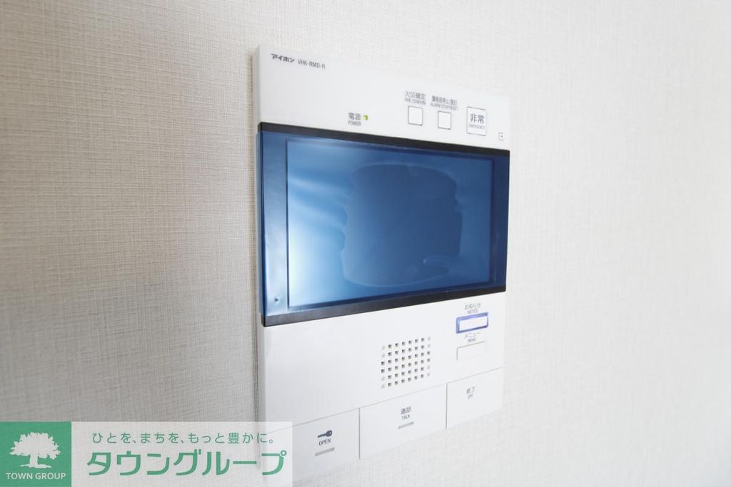 セキュリティ　★タウンハウジング蒲田店取り扱い★
