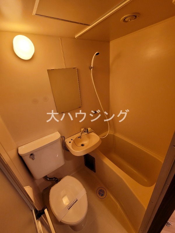 バス・シャワールーム
