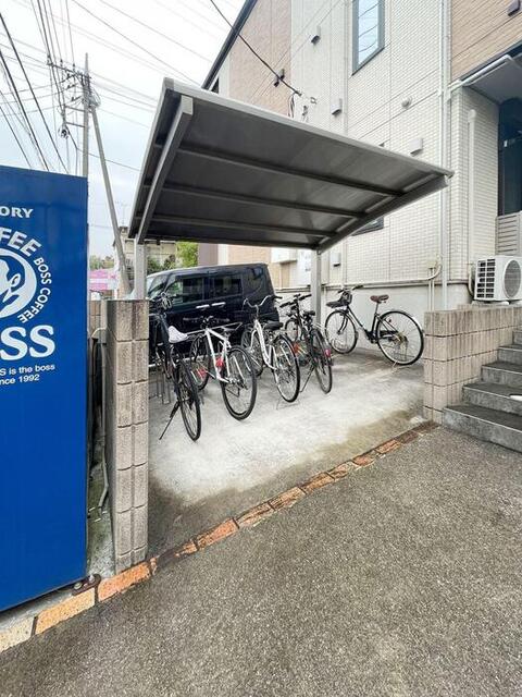 その他　駐輪場