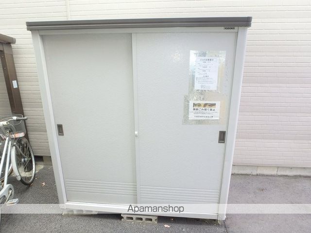 その他共有部分　その他共有部分