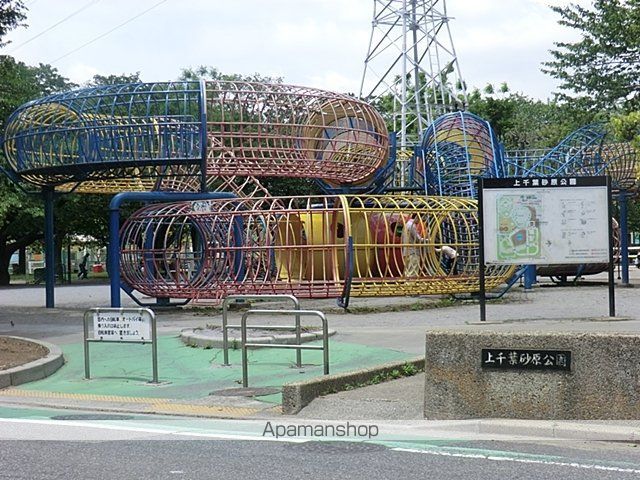 公園　上千葉砂原公園（公園）まで400m