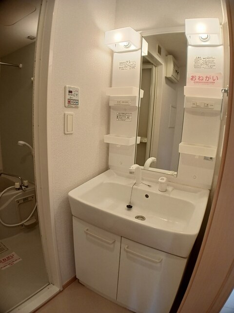 洗面設備　図面と現状に相違がある場合には現状を優先