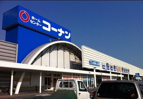 ホームセンター　ホームセンターコーナン連島店（ホームセンター）まで1246m