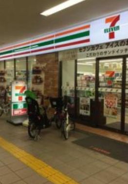 コンビニ　セブンイレブン千住大橋駅店（コンビニ）まで278m