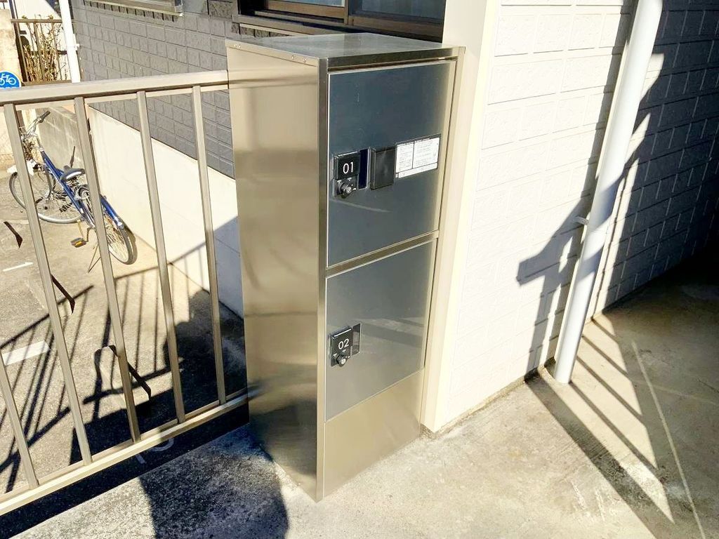 その他共有部分　宅配ボックス