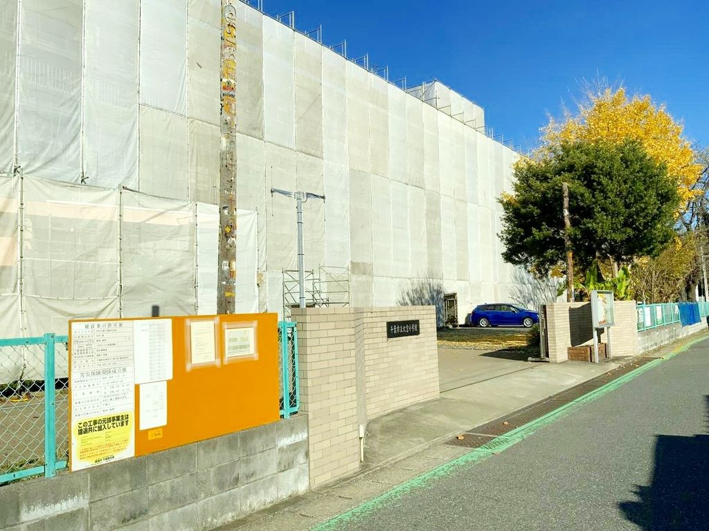 小学校　千葉市立大宮小学校（小学校）まで340m