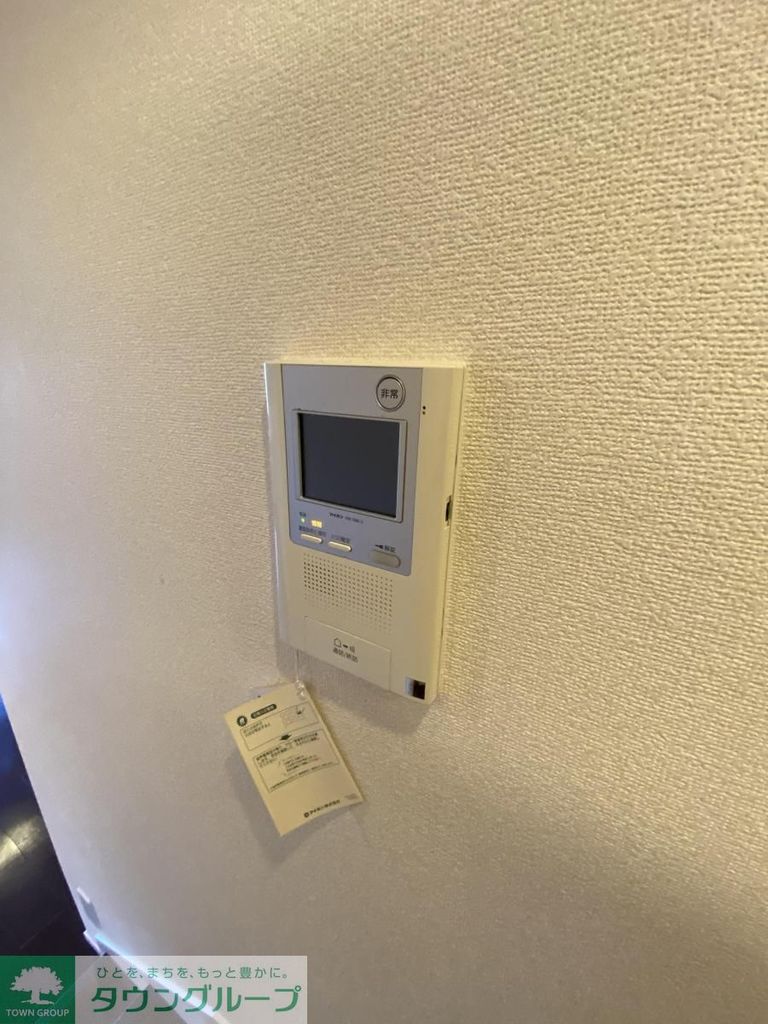 セキュリティ　設備