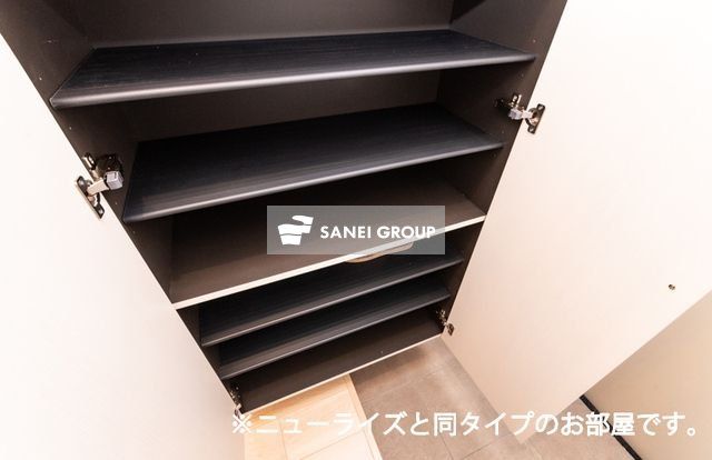 収納　※イメージ