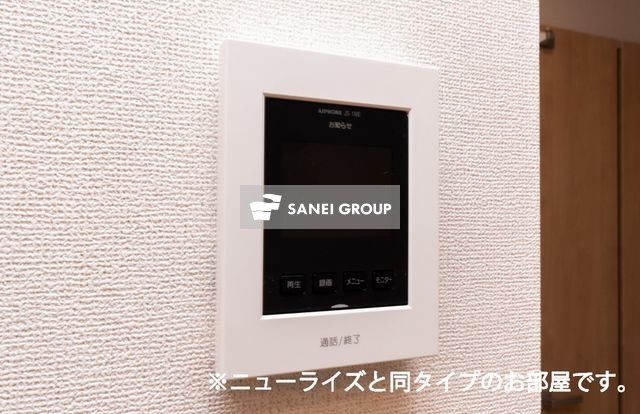 セキュリティ　※イメージ