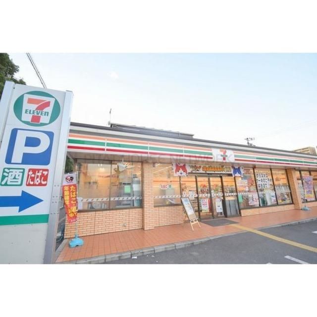 コンビニ　セブンイレブン大阪今福東1丁目店（コンビニ）まで521m