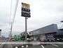 その他　ワークマン浜松和田店（その他）まで513m