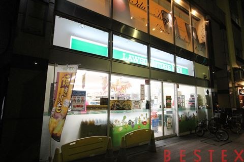 コンビニ　ローソンストア100早稲田鶴巻町店（コンビニ）まで71m