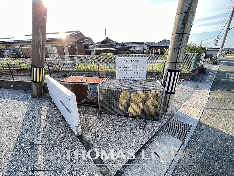 その他　敷地内ゴミ捨て場御座いますよ。