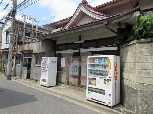 その他　岩の湯（その他）まで215m