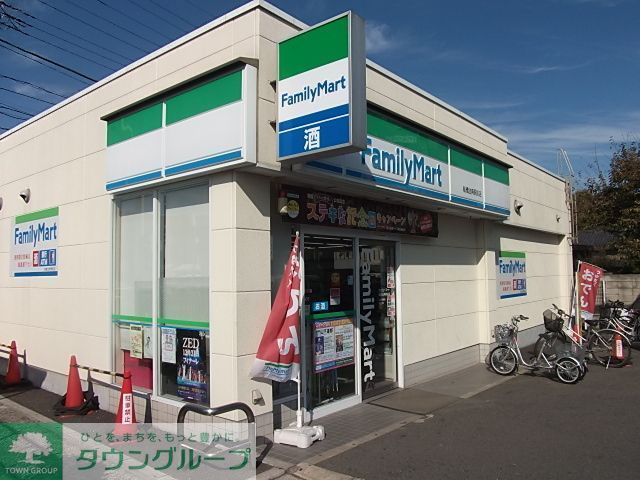 コンビニ　ファミリーマート船橋法典駅前店（コンビニ）まで1370m