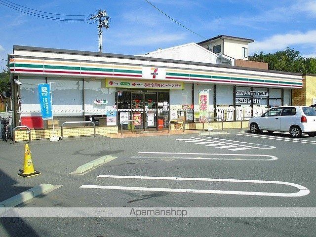 コンビニ　セブンイレブン笠岡インター店（コンビニ）まで650m
