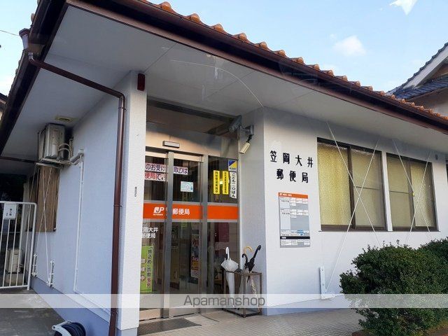 郵便局　笠岡大井郵便局（郵便局）まで320m