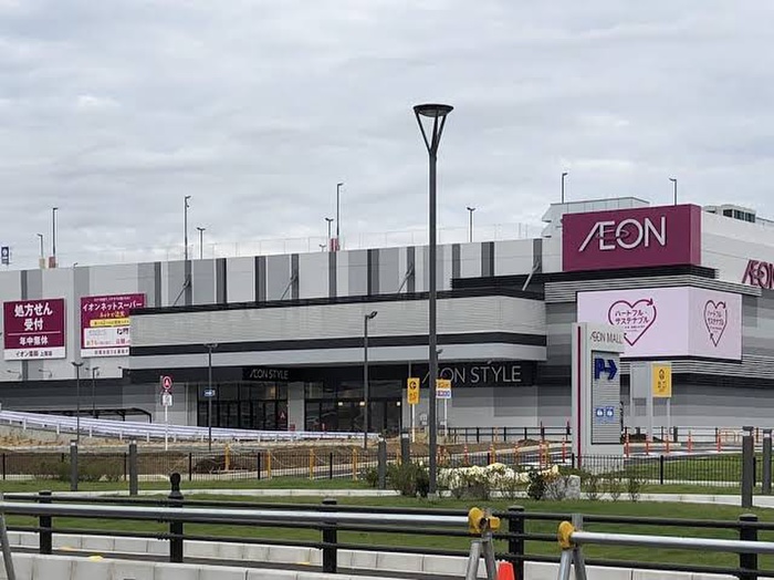 ショッピングセンター　イオンモール上尾（ショッピングセンター）まで130m