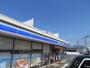 コンビニ　ローソン下関綾羅木本町店（コンビニ）まで908m