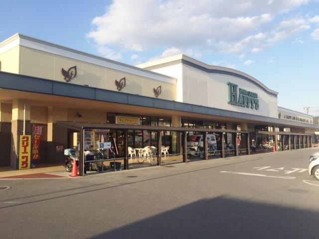 スーパー　天満屋ハピーズ円山店（スーパー）まで1825m