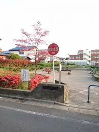 公園　たけやま緑地（公園）まで432m