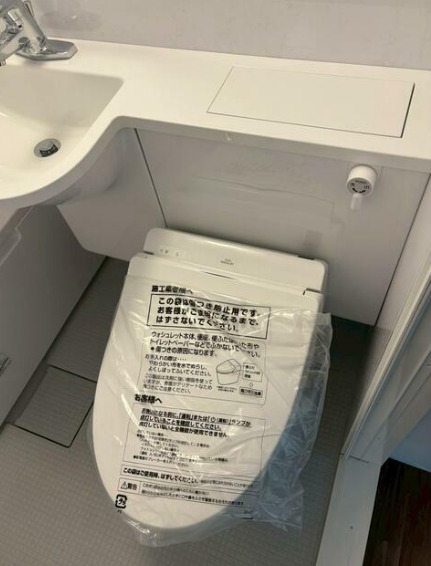 トイレ　トイレです