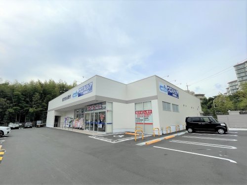 ドラックストア　ウエルシア箕面稲店（ドラッグストア）まで741m