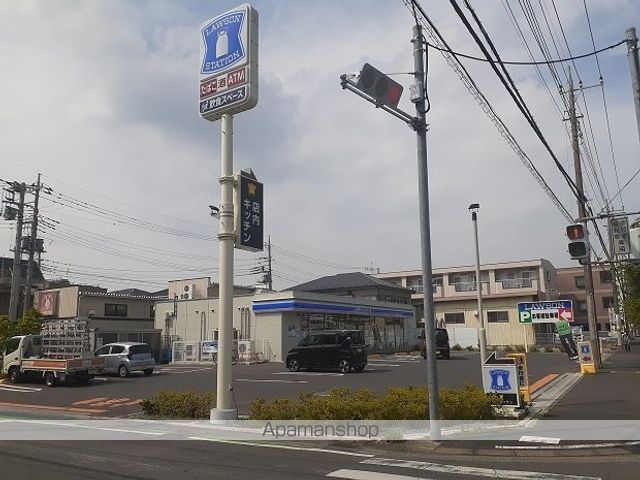 コンビニ　ローソンさいたま市立向小学校前（コンビニ）まで250m
