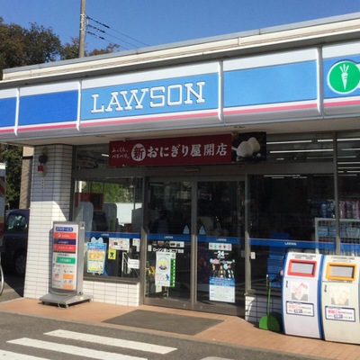 コンビニ　ローソン 鎌ケ谷二丁目店（コンビニ）まで388m