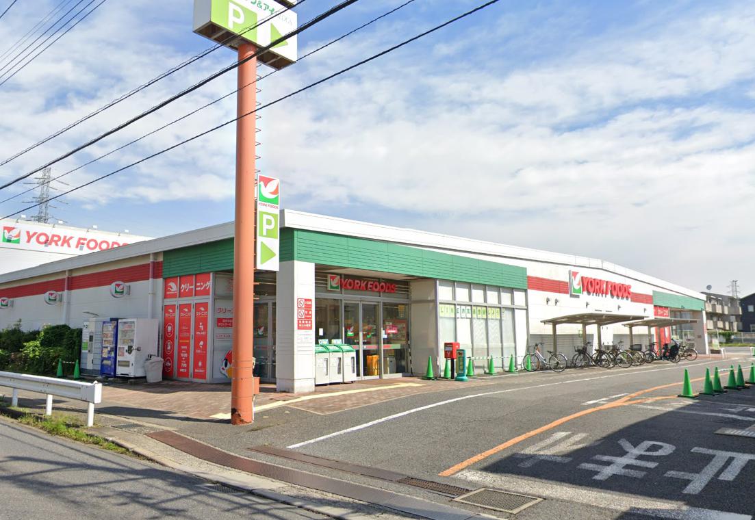 スーパー　ヨークフーズ 咲が丘店（スーパー）まで972m