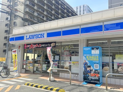 コンビニ　ローソン 江坂東店（コンビニ）まで139m