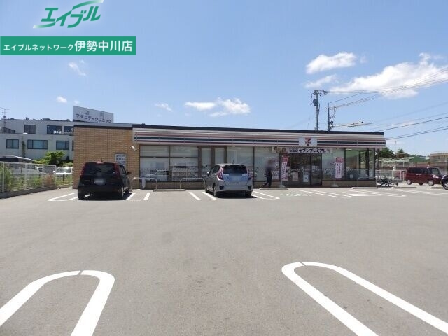コンビニ　セブンイレブン津市藤方店（コンビニ）まで775m