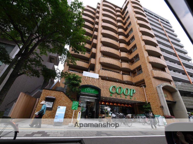 スーパー　ＣＯＯＰ木町店（スーパー）まで346m