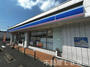 コンビニ　ローソン 宇城松橋町店（コンビニ）まで485m