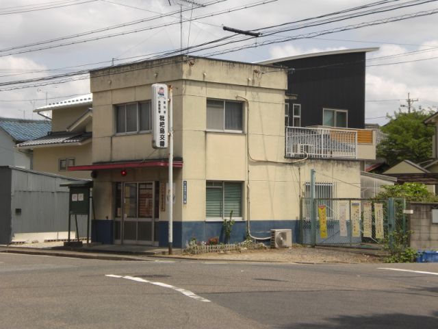 警察署・交番　枇杷島交番（警察署・交番）まで80m