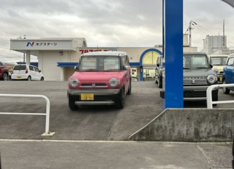 その他　ネクステージ 豊田東店（その他）まで581m