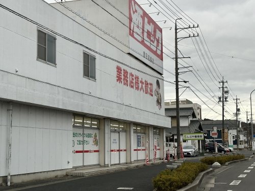 その他　酒ゃビック 豊田高橋店（その他）まで882m