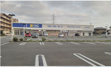 ドラックストア　ウエルシア浜松初生店（ドラッグストア）まで600m