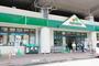 スーパー　マルエツ浮間舟渡店（スーパー）まで913m