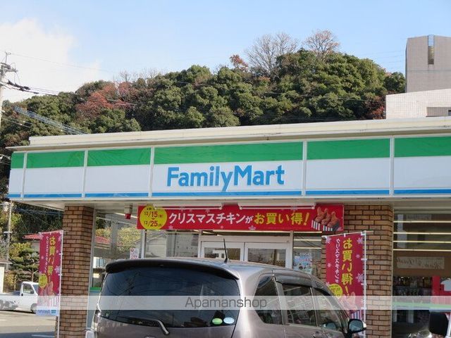 コンビニ　ファミリーマート　下郡東店（コンビニ）まで180m