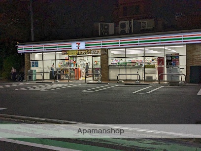 コンビニ　セブンイレブン荒川西尾久４丁目店（コンビニ）まで159m