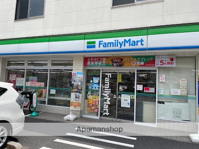 コンビニ　ファミリーマート荒川西尾久一丁目店（コンビニ）まで323m