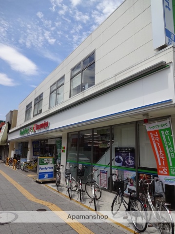 コンビニ　ファミリーマート（コンビニ）まで110m