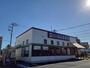飲食店　幸楽苑　東海店（飲食店）まで900m