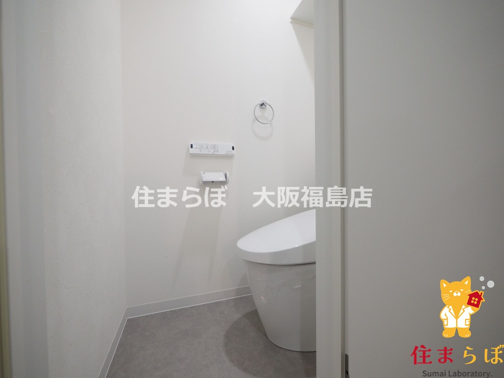 トイレ　意外と見られるポイント