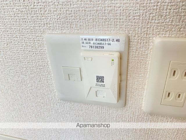 その他部屋・スペース　その他部屋・スペース