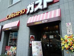 飲食店　ガスト亀戸店（から好し取扱店）（飲食店）まで77m