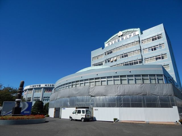 その他　埼玉自動車大学校（その他）まで702m